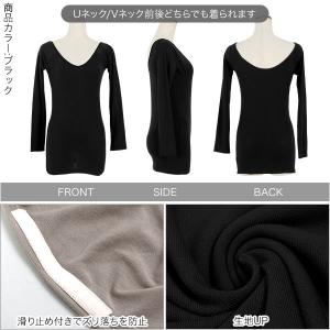 Tシャツ トップス レディース 発熱 インナー...の詳細画像2