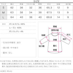 Tシャツ トップス レディース 発熱 インナー...の詳細画像3
