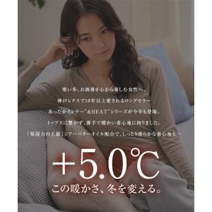 Tシャツ トップス レディース 発熱 インナー...の詳細画像4