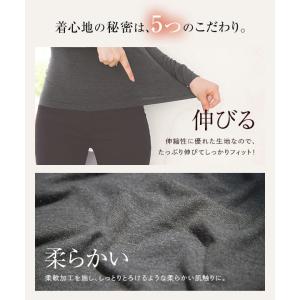 Tシャツ トップス レディース 発熱 インナー...の詳細画像5