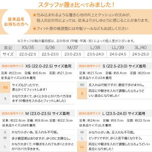 パンプス 走れる フォーマル ポインテッドトゥ...の詳細画像3