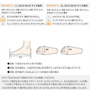 パンプス 走れる フォーマル ポインテッドトゥ...の詳細画像4