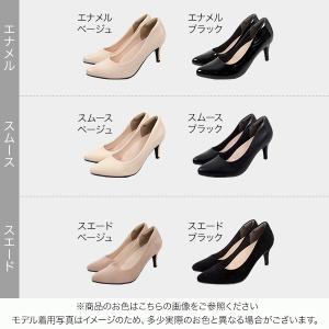パンプス レディース シューズ 靴 フォーマル...の詳細画像1