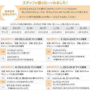 セール 走れるパンプス レディースシューズ フ...の詳細画像3