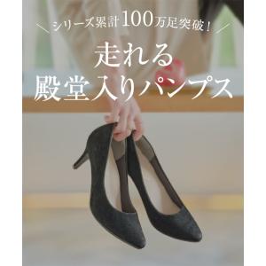 セール 走れるパンプス レディースシューズ フ...の詳細画像5