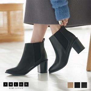 ショートブーツ レディース サイドゴア 歩きやすい チャンキーヒール