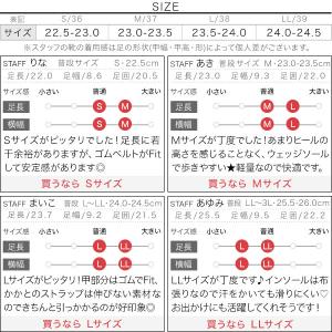 サンダル 20代 30代 40代 50代 レデ...の詳細画像3