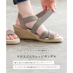 サンダル 20代 30代 40代 50代 レデ...の詳細画像4