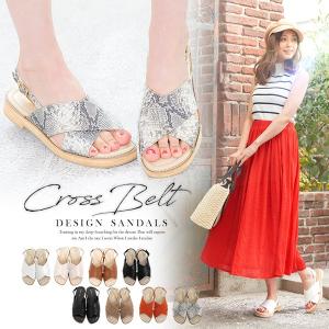 クロスサンダルのランキングtop100 人気売れ筋ランキング Yahoo ショッピング