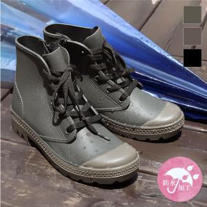 2026年7月】コロンビアレインシューズ（レインシューズ、ブーツ）の