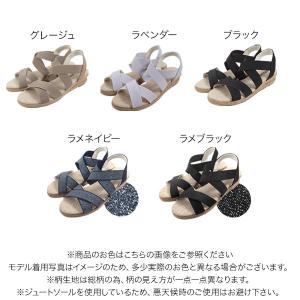 サンダル シューズ ウェッジソール ジュート ...の詳細画像1