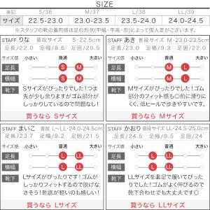 サンダル シューズ ウェッジソール ジュート ...の詳細画像3