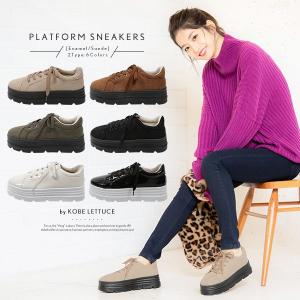 スニーカー レディース シューズ エナメル プラットフォーム 厚底 靴紐 スエード I1705