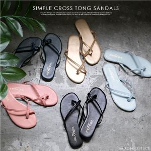 サンダル トング ぺたんこ トングサンダル ビーサン ビーチサンダル レディース シューズ 歩きやすい シンプル クロス I1840