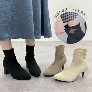 ブーツ ソックスブーツ レディース シューズ ヒール