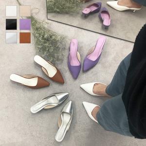 ミュール ヒール ポインテッドトゥ スクエアカット リザード