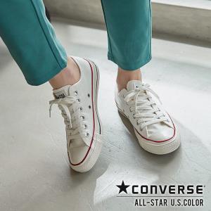 コンバース CONVERSE ALLSTARUS オールスター USカラー スニーカー レディース シューズ 靴の商品画像