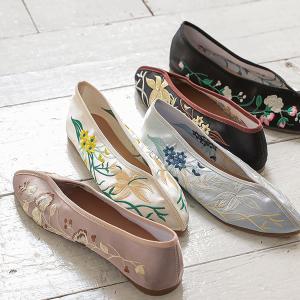 パンプス チャイナシューズ ポインテッドトゥ 刺繍 フラット