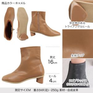 ブーツ レディース ショートブーツ ヒール ス...の詳細画像2