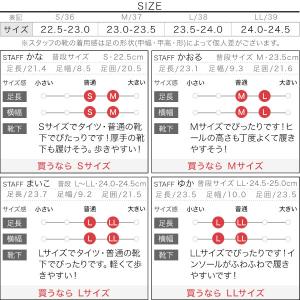 ブーツ レディース ショートブーツ ヒール ス...の詳細画像3