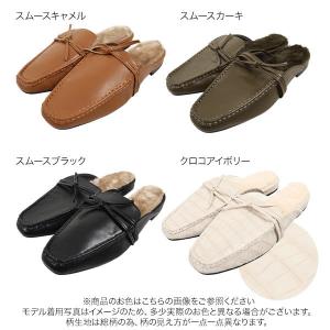 バブーシュ ローファー レディース シューズ ...の詳細画像1
