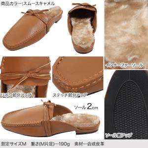 バブーシュ ローファー レディース シューズ ...の詳細画像2