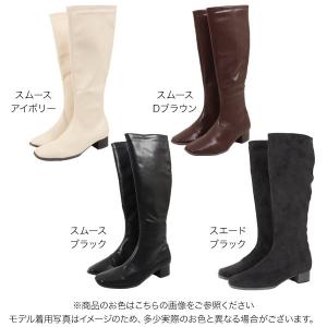 ブーツ レディース シューズ ロングブーツ シ...の詳細画像1