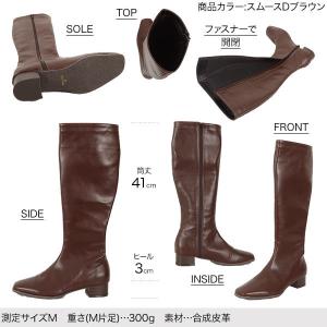 ブーツ レディース シューズ ロングブーツ シ...の詳細画像2
