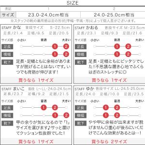 セール トーニング姿勢矯正スリッパ 健康サンダ...の詳細画像3