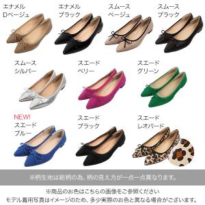 パンプス レディース シューズ 機能系 ポイン...の詳細画像1