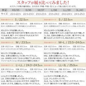 パンプス レディース シューズ 機能系 ポイン...の詳細画像3