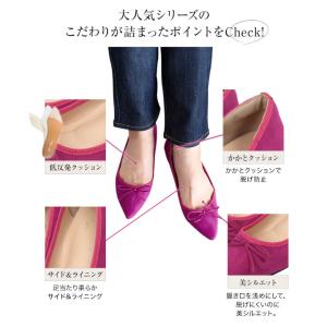 パンプス レディース シューズ 機能系 ポイン...の詳細画像5
