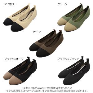 パンプス レディース シューズ ローヒール 歩...の詳細画像1