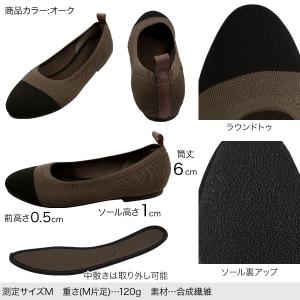 パンプス レディース シューズ ローヒール 歩...の詳細画像2