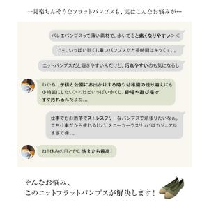 パンプス レディース シューズ ローヒール 歩...の詳細画像5