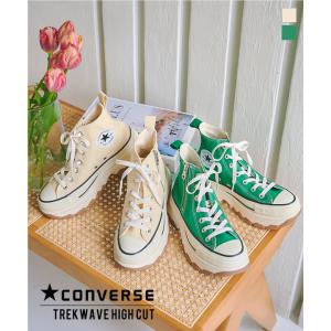 ※クーポン対象外 CONVERSE コンバース スニーカー ALLSTAR TREKWAVEZ HI レディース オールスター トレックウェーブ I2599送料無料｜kobelettuce