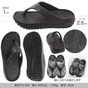 ビーチサンダル レディース 厚底 フリップフロ...の詳細画像2
