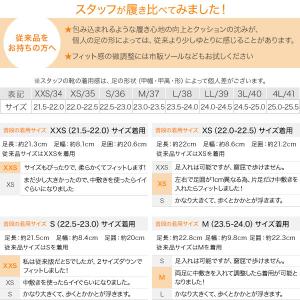 日替わりセール パンプス 走れるパンプス レデ...の詳細画像3