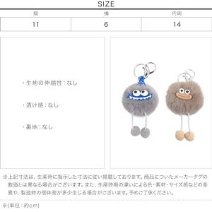 バッグチャーム 人形 キーホルダー ぬいぐるみ...の詳細画像3