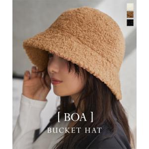 バケットハット レディース 帽子 トレンド ボア...の商品画像