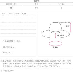 バケットハット レディース 帽子 トレンド ボ...の詳細画像3