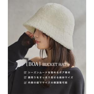 バケットハット レディース 帽子 トレンド ボ...の詳細画像4