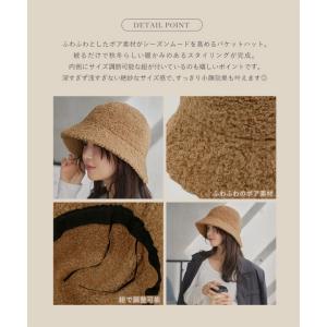 バケットハット レディース 帽子 トレンド ボ...の詳細画像5