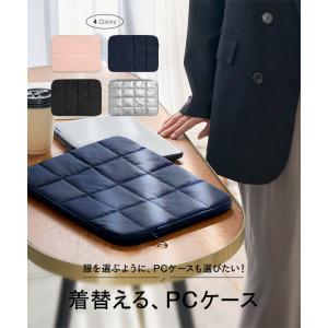 PCケース 14インチ キルティング 黒 シルバー パソコン タブレット レディース 13インチ 15インチ ポーチ スリーブケース J1198