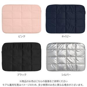 PCケース 14インチ キルティング 黒 シル...の詳細画像1