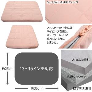 PCケース 14インチ キルティング 黒 シル...の詳細画像2