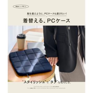 PCケース 14インチ キルティング 黒 シル...の詳細画像4