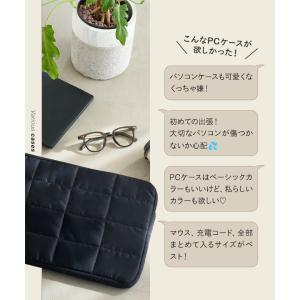 PCケース 14インチ キルティング 黒 シル...の詳細画像5