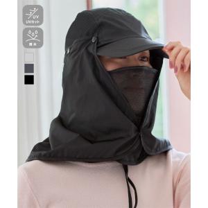 キャップ レディース ネックカバー付き帽子 uvカット 帽子 フェイスカバー 撥水 紫外線対策 メッシュ J1214