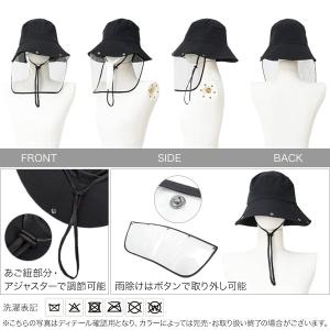 帽子 紫外線カット バケットハット レディース...の詳細画像2